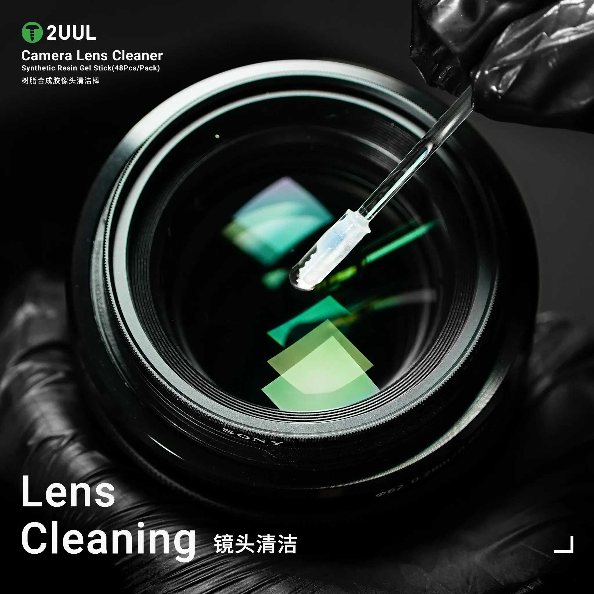 2UUL CL21 Kamera Lens Temizleme 48 Adet
