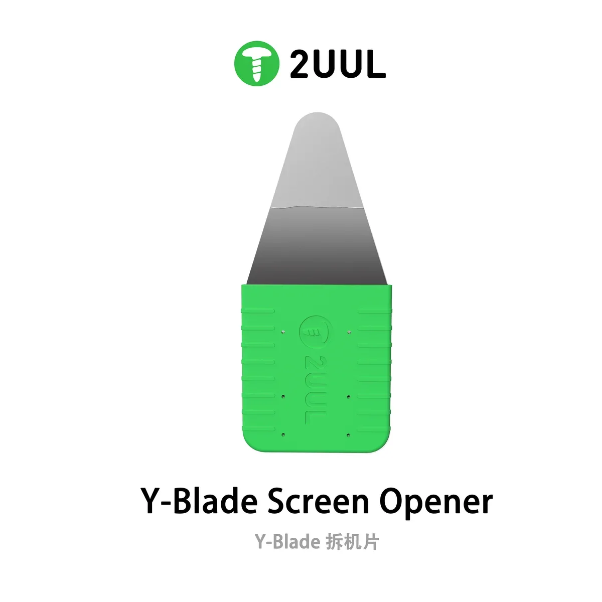 2UUL Da93 Y-Blade Açma Aparatı