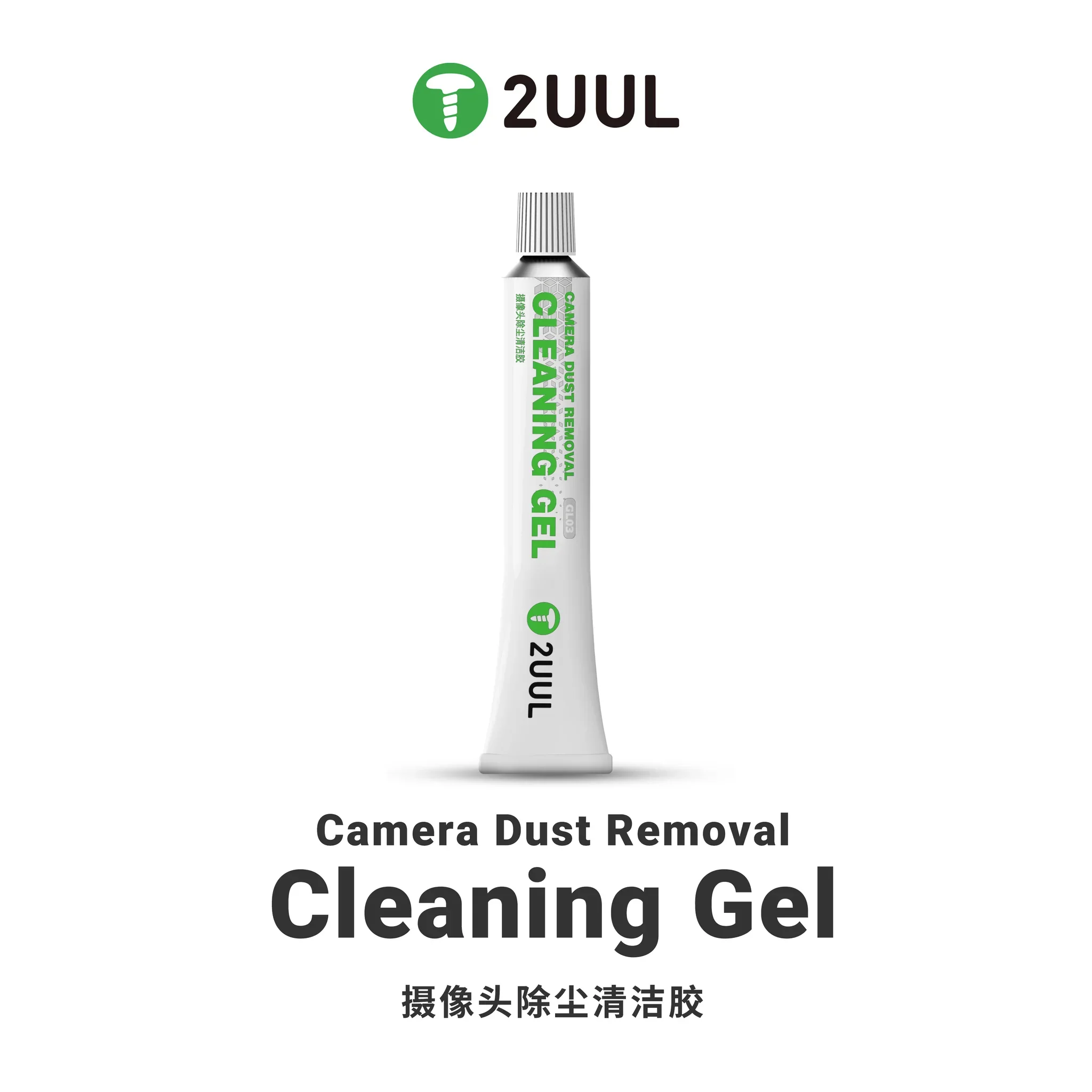 2UUL GL03 Kamera Lensi Temizleyici Sentetik Reçine Jel Tüp Tipi 30g