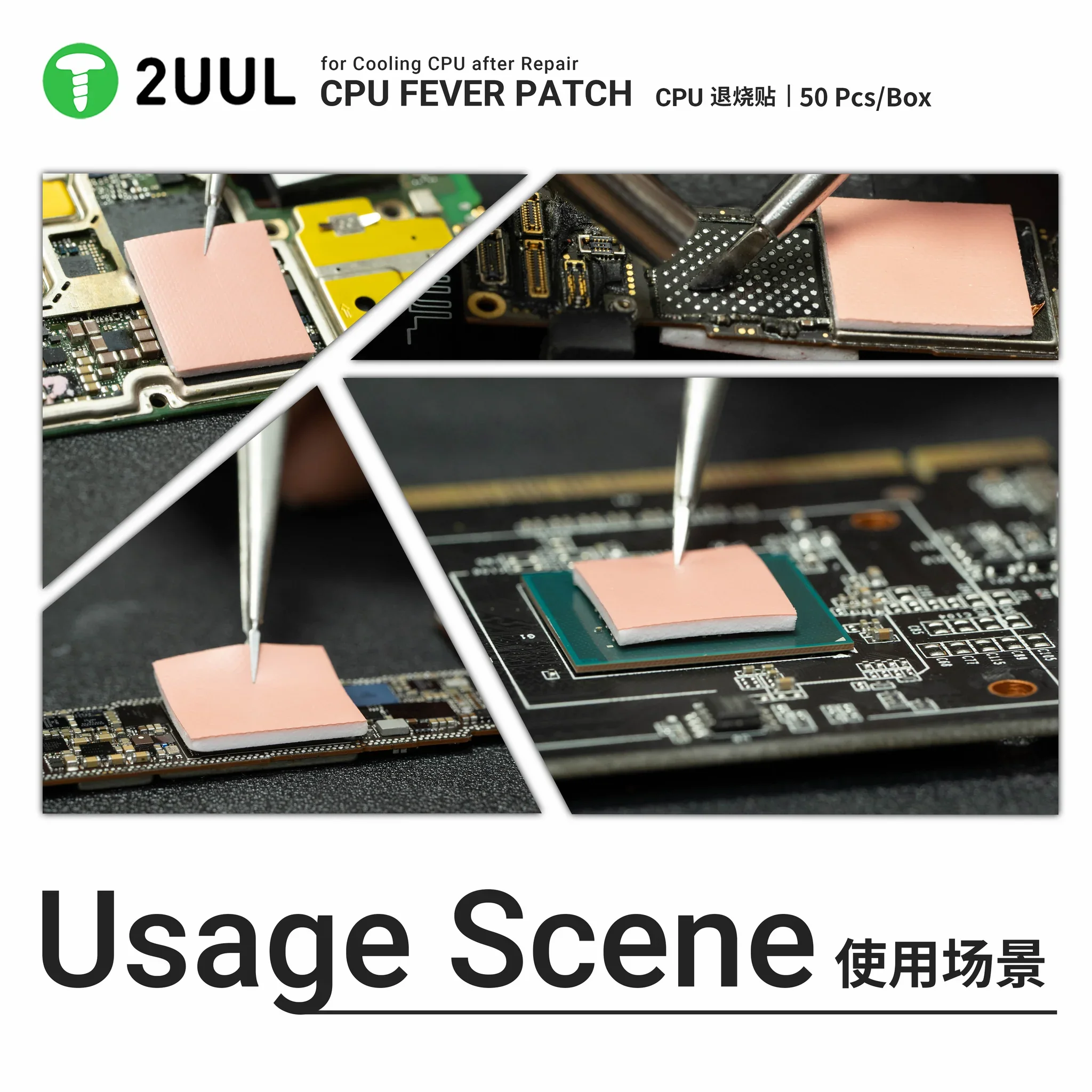 2UUL SC09 Termal Ped