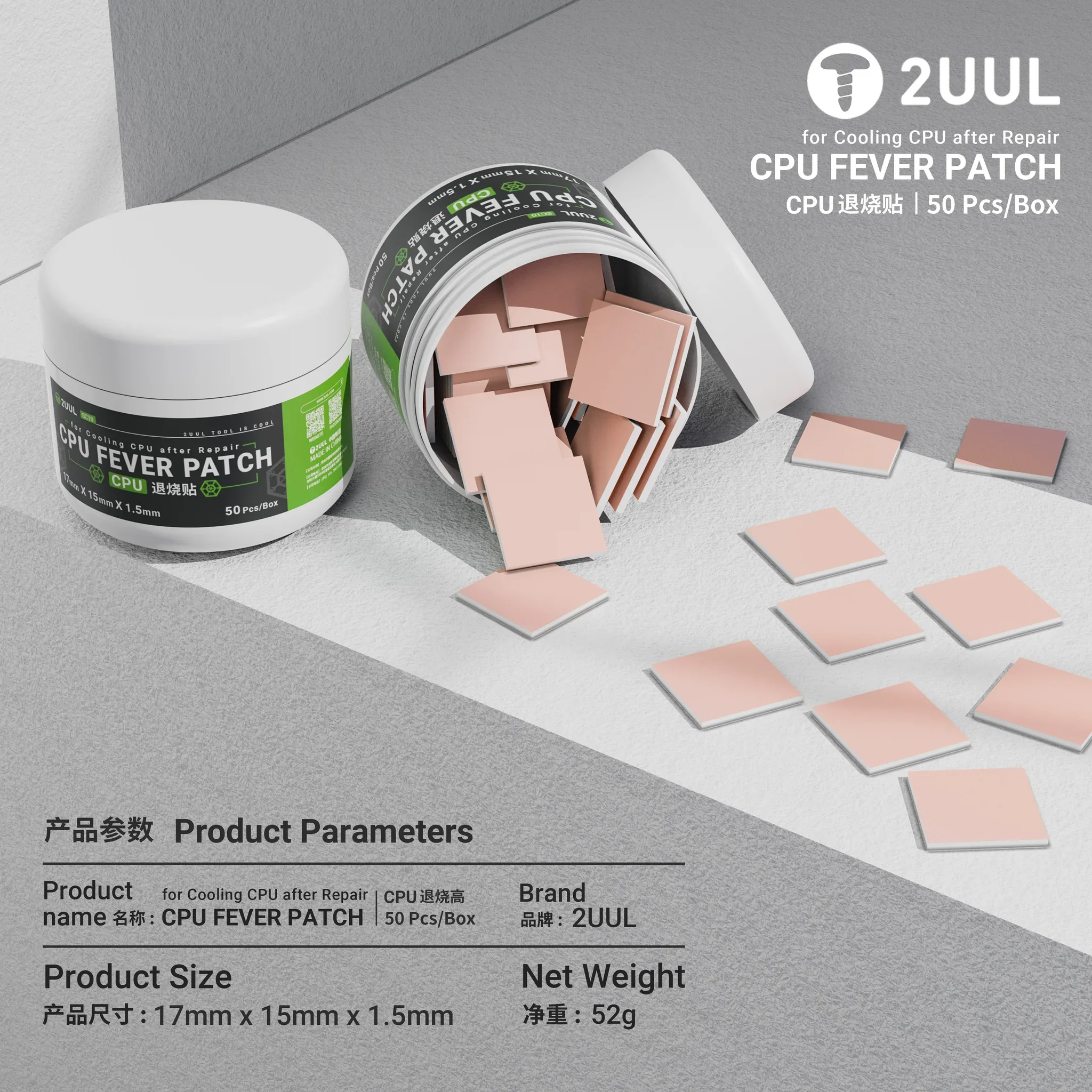2UUL SC09 Termal Ped