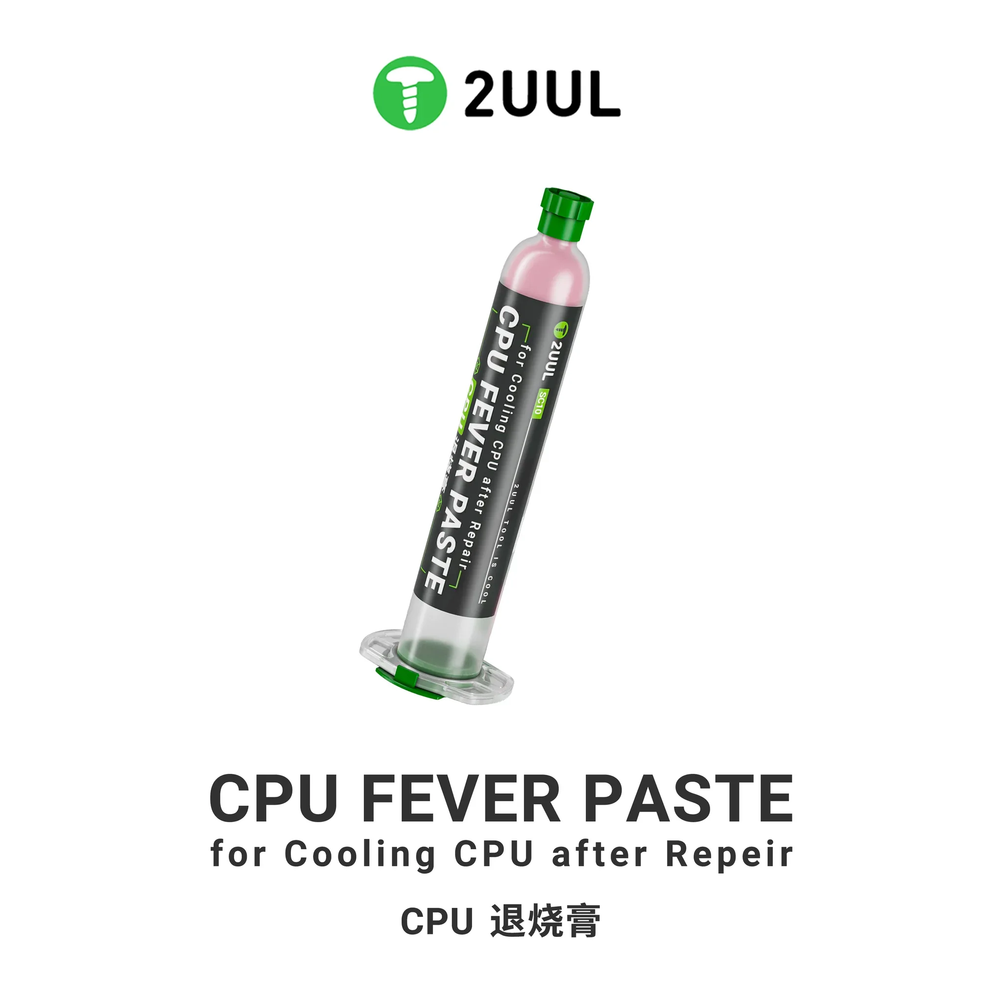 2UUL SC10 CPU Sıvı Termal Macun