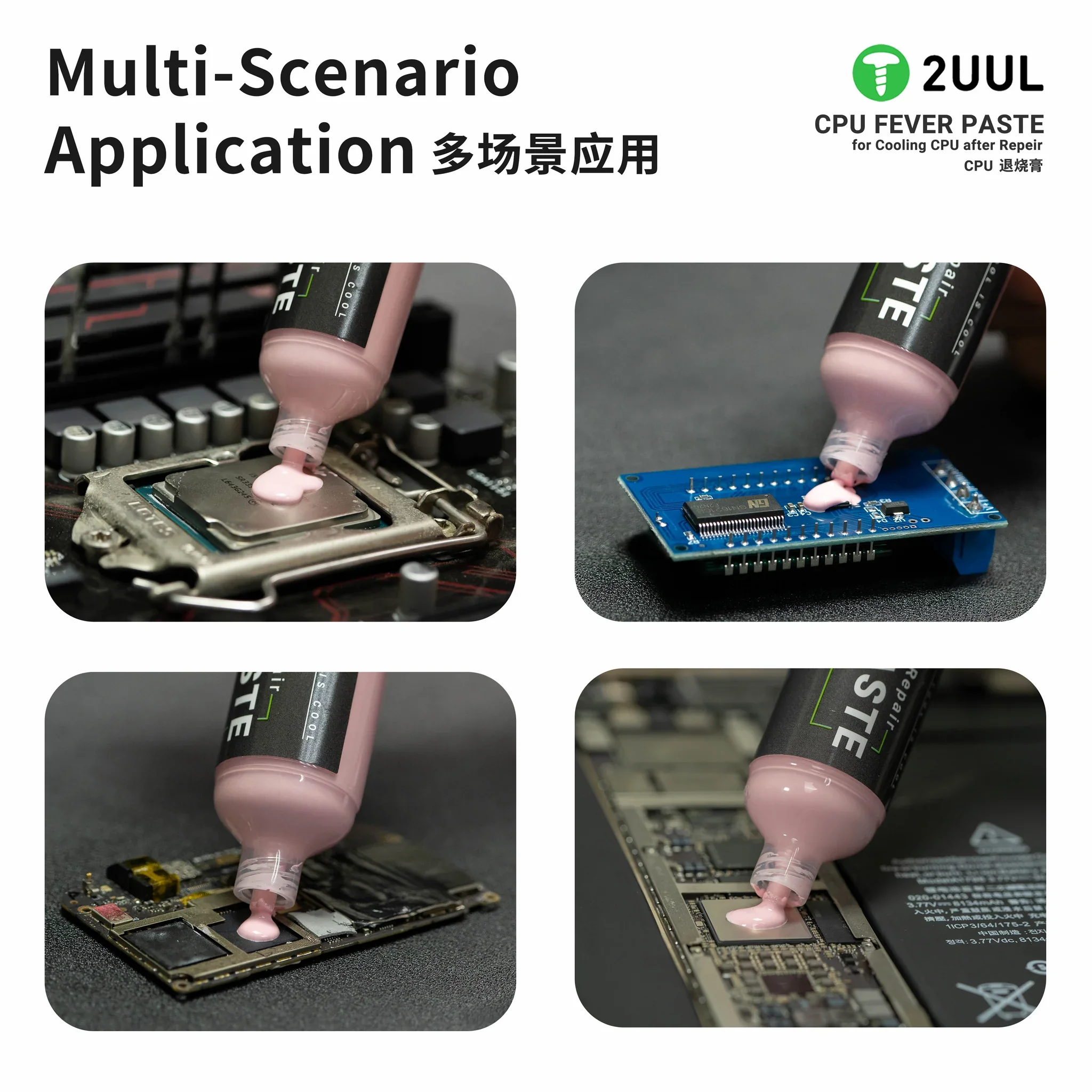 2UUL SC10 CPU Sıvı Termal Macun