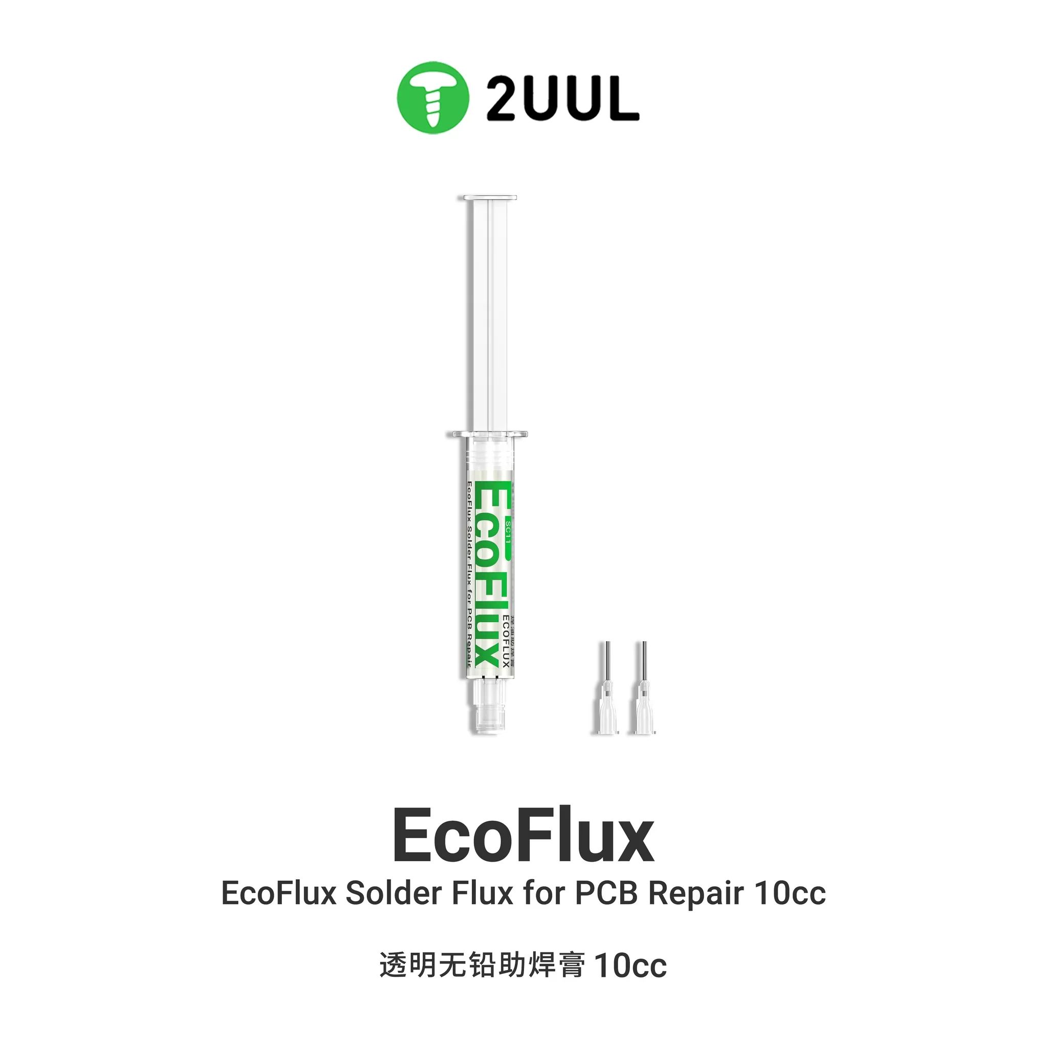 2UUL SC11 EcoFlux Flux 10cc