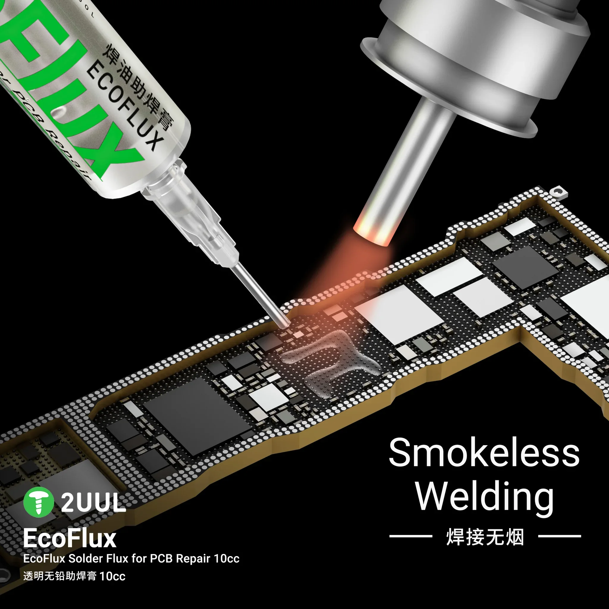 2UUL SC11 EcoFlux Flux 10cc