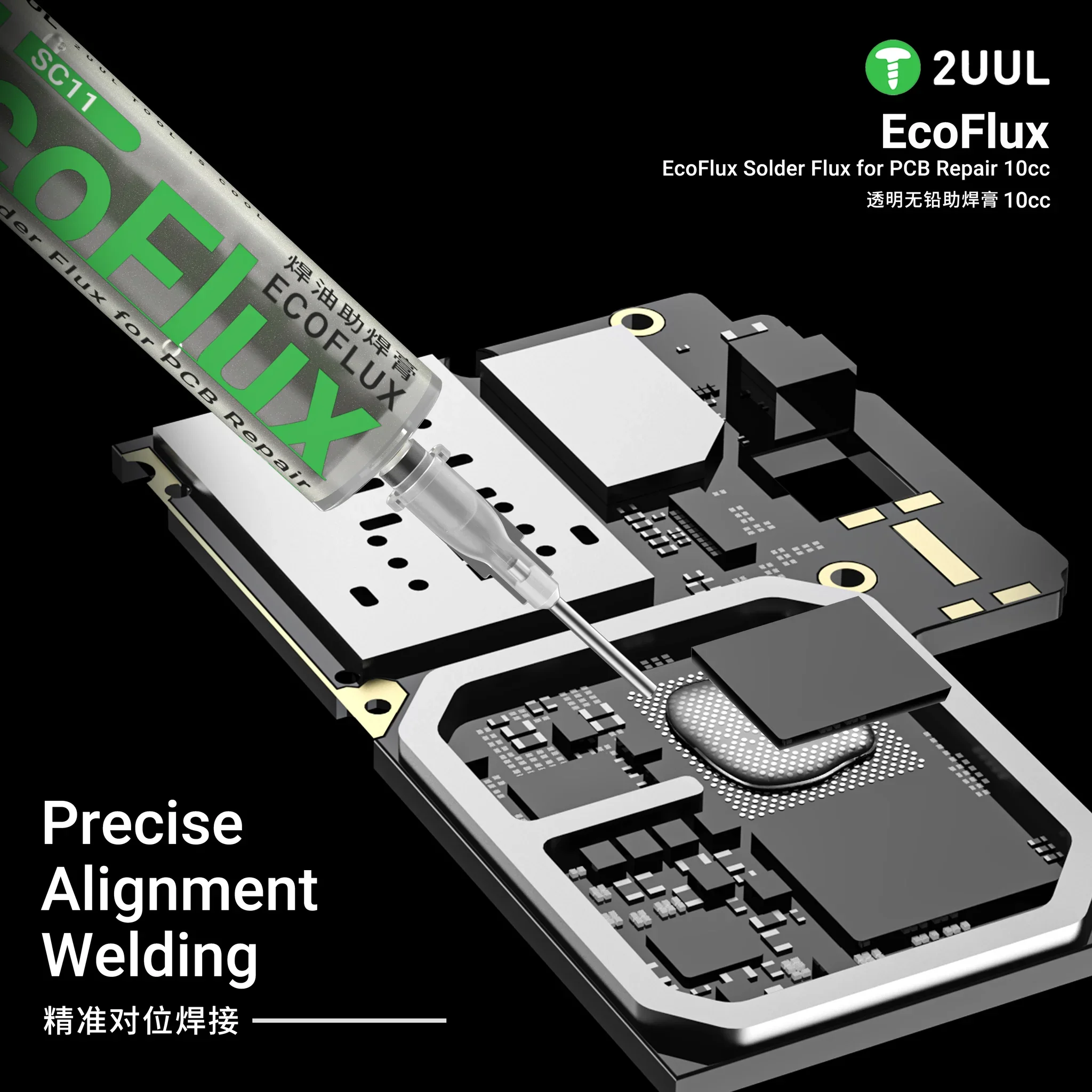 2UUL SC11 EcoFlux Flux 10cc