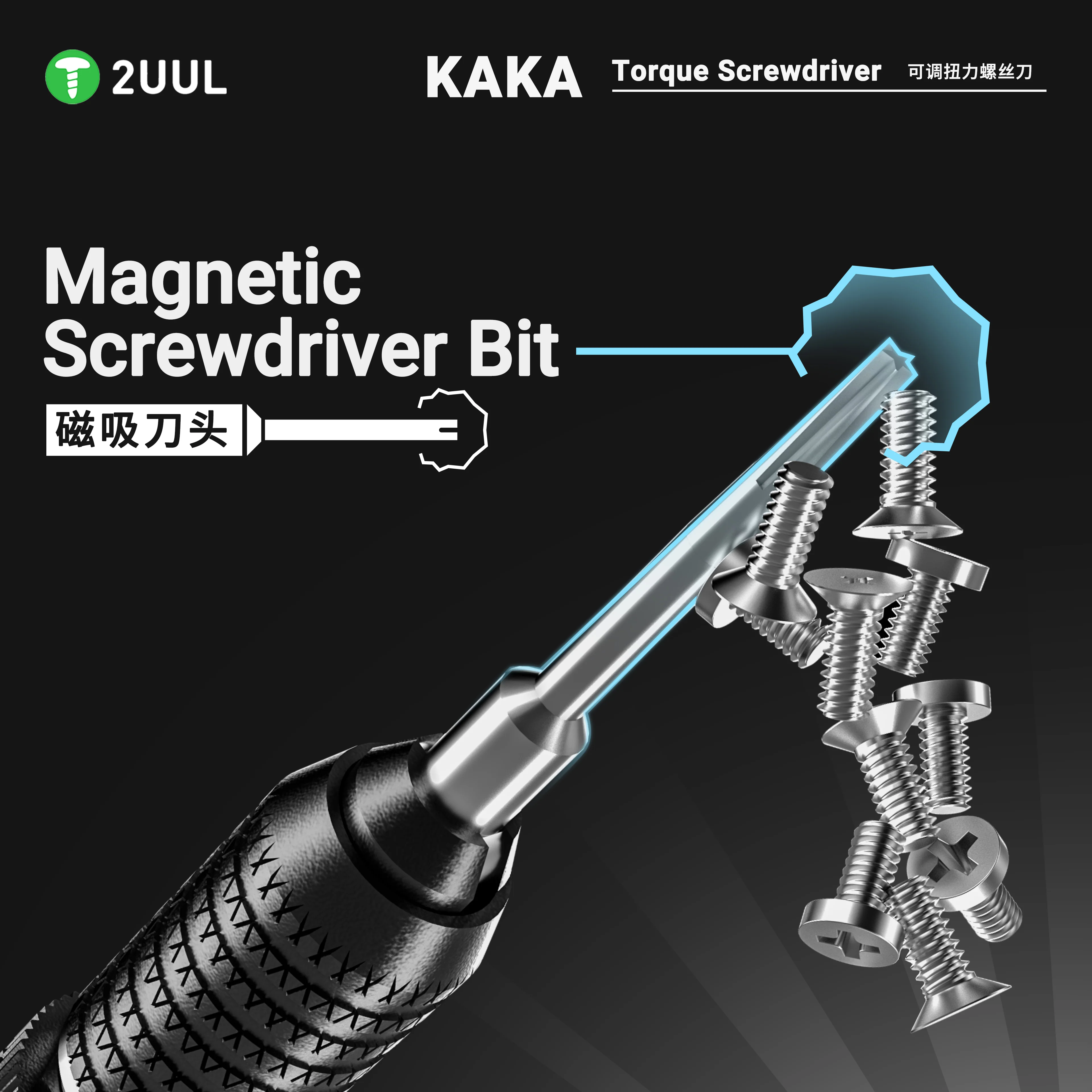 2UUL Sd20 Torklu Tornavida Set