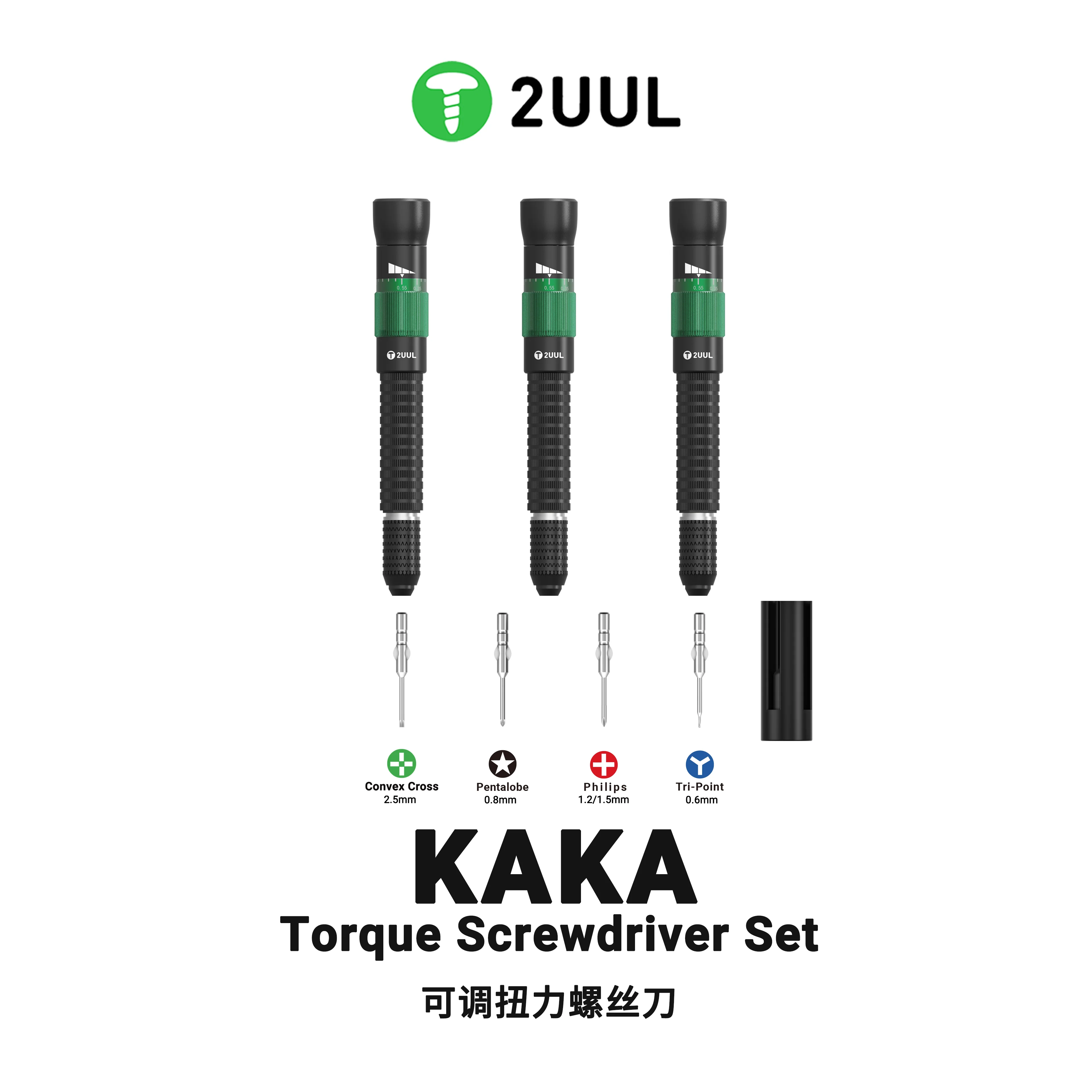 2UUL Sd20 Torklu Tornavida Set
