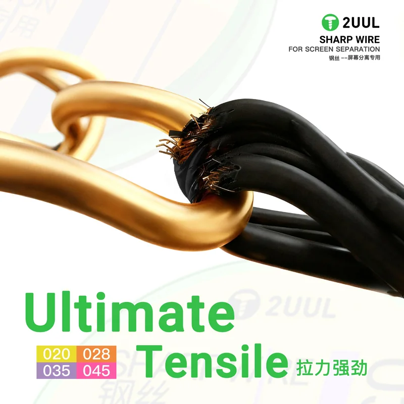 2UUL GS-045 0.045 100M Ekran Ayırma Teli