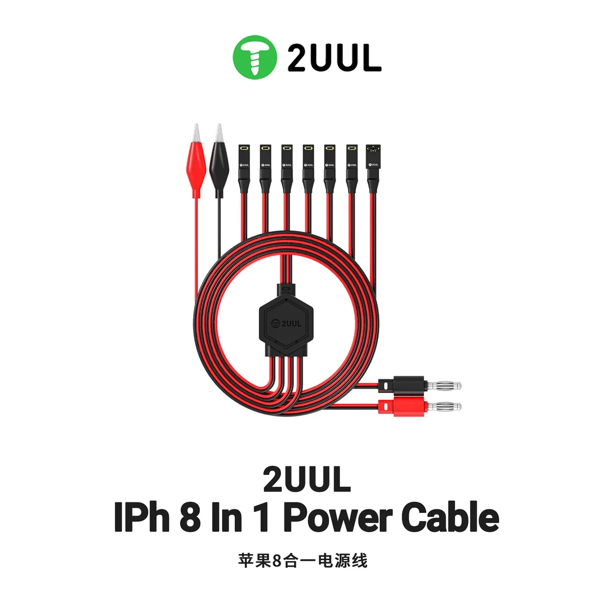 2UUL Pw01 Iph 7 17 Pro Max Power Suppley Kablo
