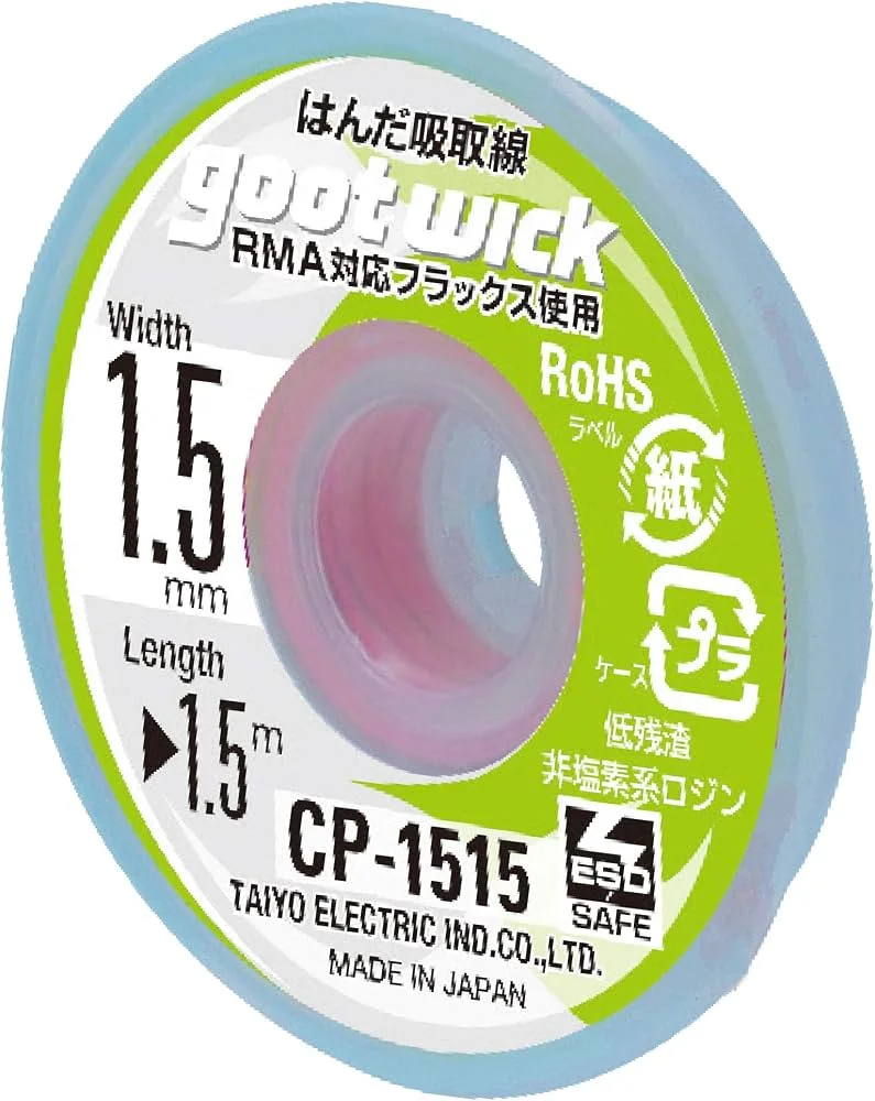Goot Wick Cp-1515 Lehim Emme Teli
