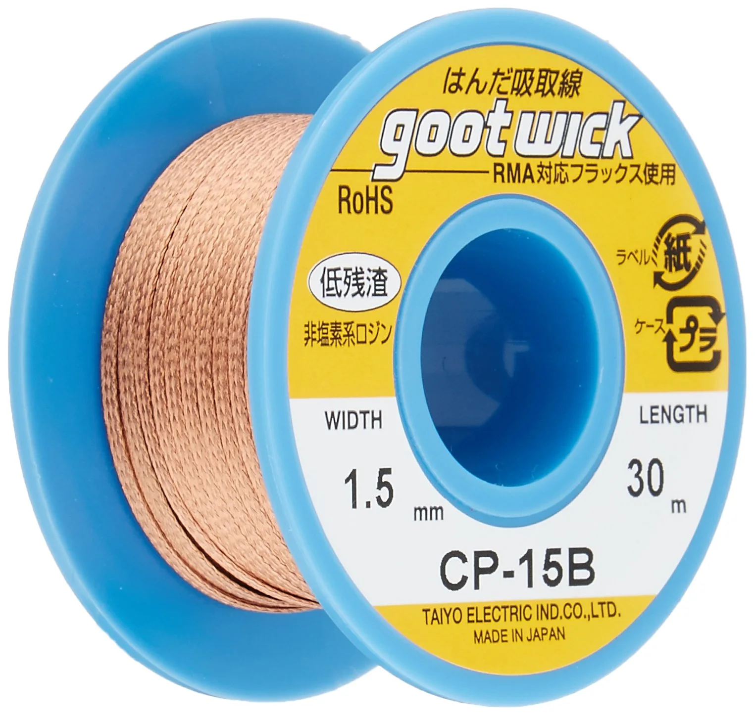 Goot Wick Cp-15B 30M Lehim Emme Teli