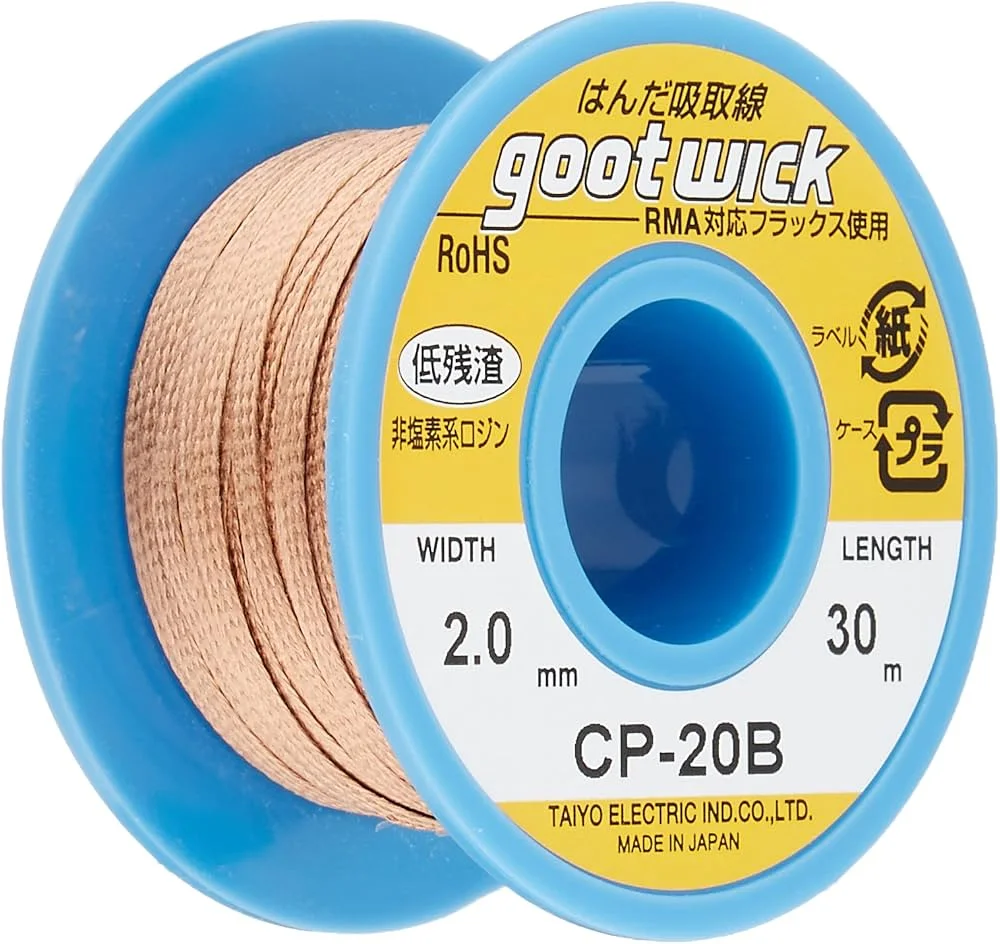 Goot Wick Cp-20B 30M Lehim Emme Teli