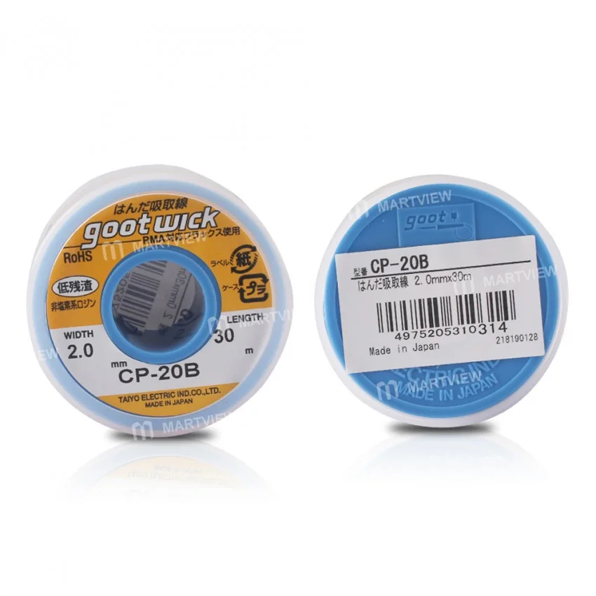 Goot Wick Cp-20B 30M Lehim Emme Teli