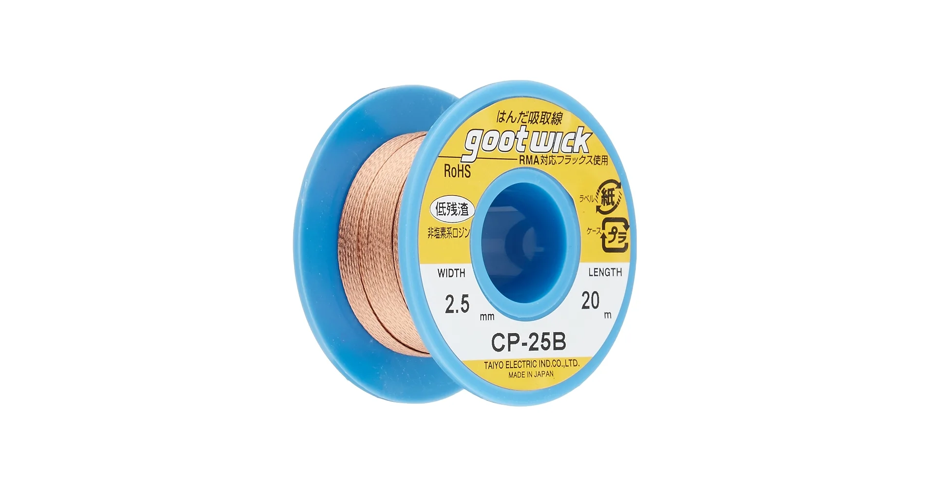 Goot Wick Cp-25B 20M Lehim Emme Teli