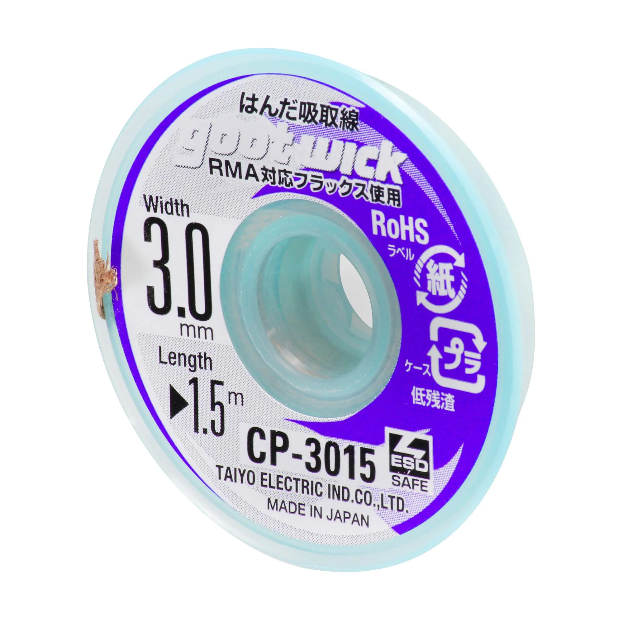 Goot Wick Cp-3015 Lehim Emme Teli