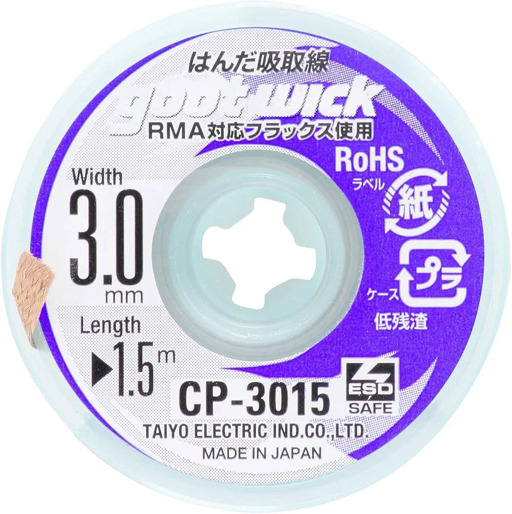 Goot Wick Cp-3515 Lehim Emme Teli