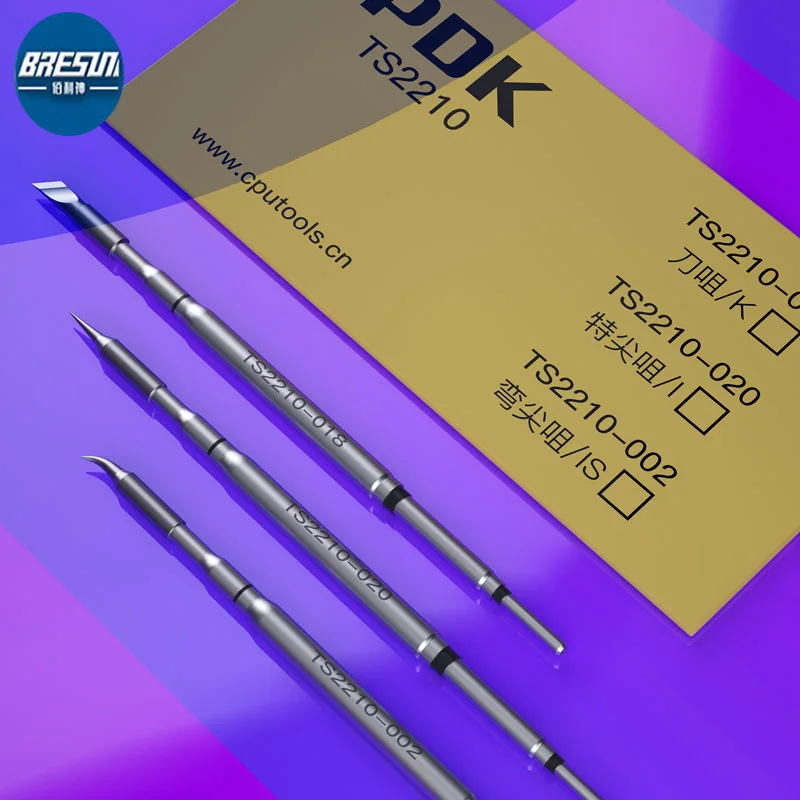 i2C PDK Ts2210-020 Havya Ucu