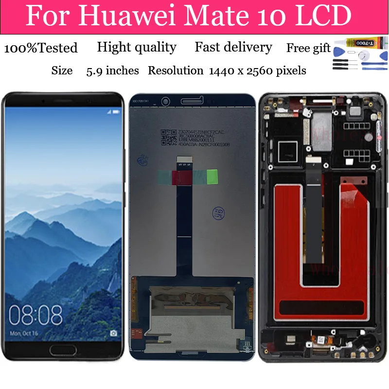 Huawei Mate 10 Ekran Dokunmatik Gold Orijinal Çıtasız Ürün (Çerçevesiz)