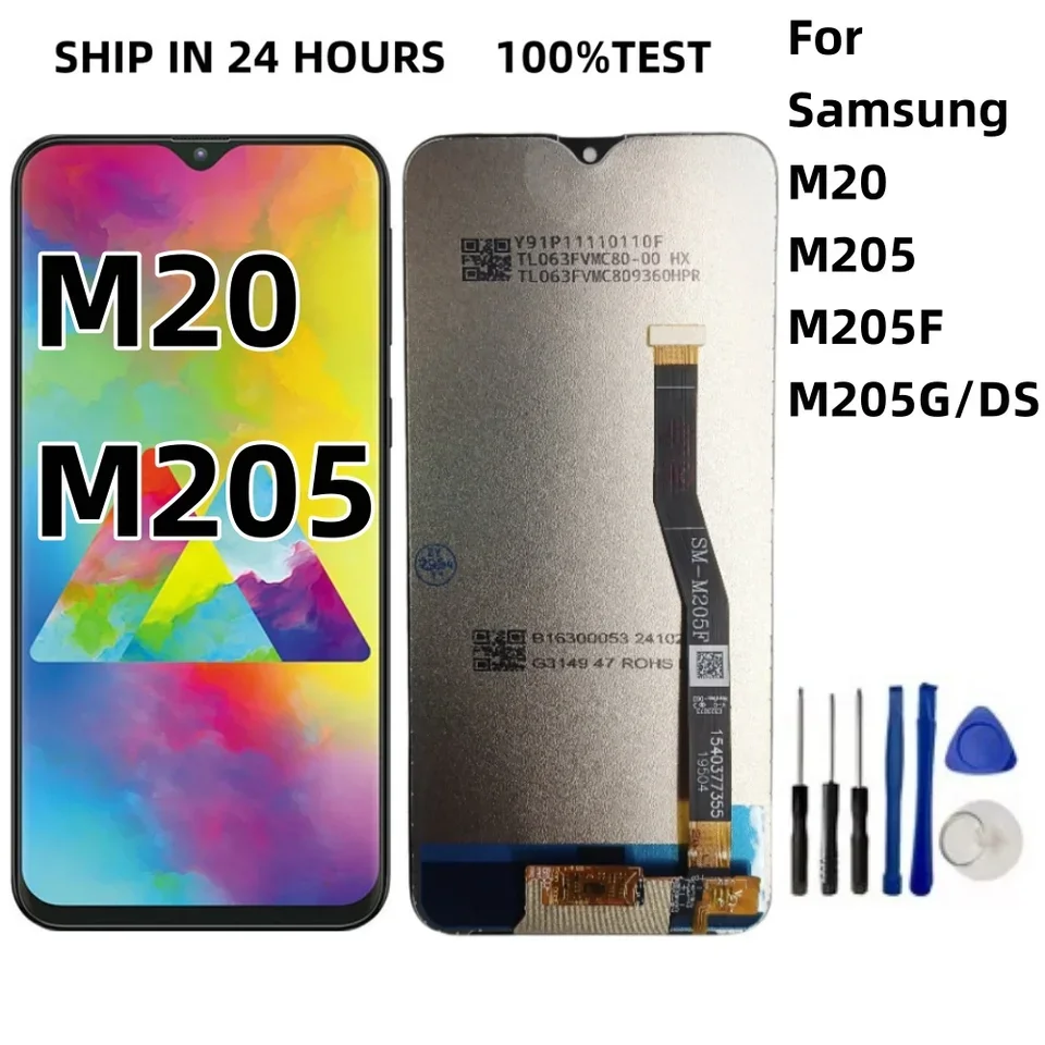 M20 M205 Ekran Ara Film