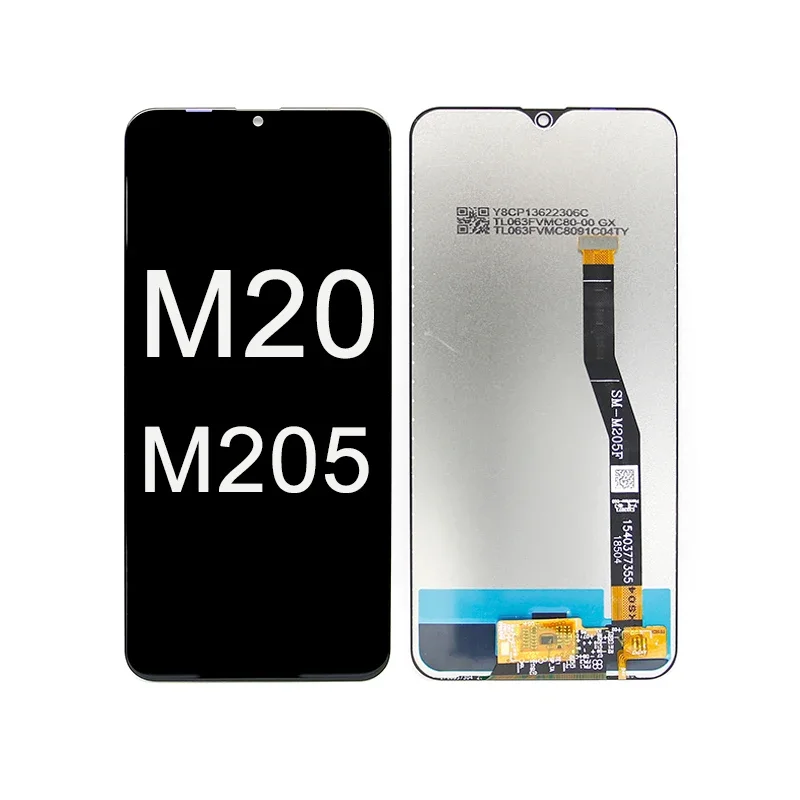 M20 M205 Ekran Ara Film