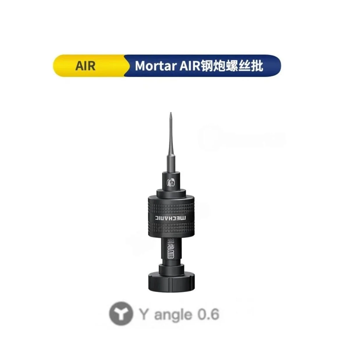 Mechanic Air 0.6 Tornavida