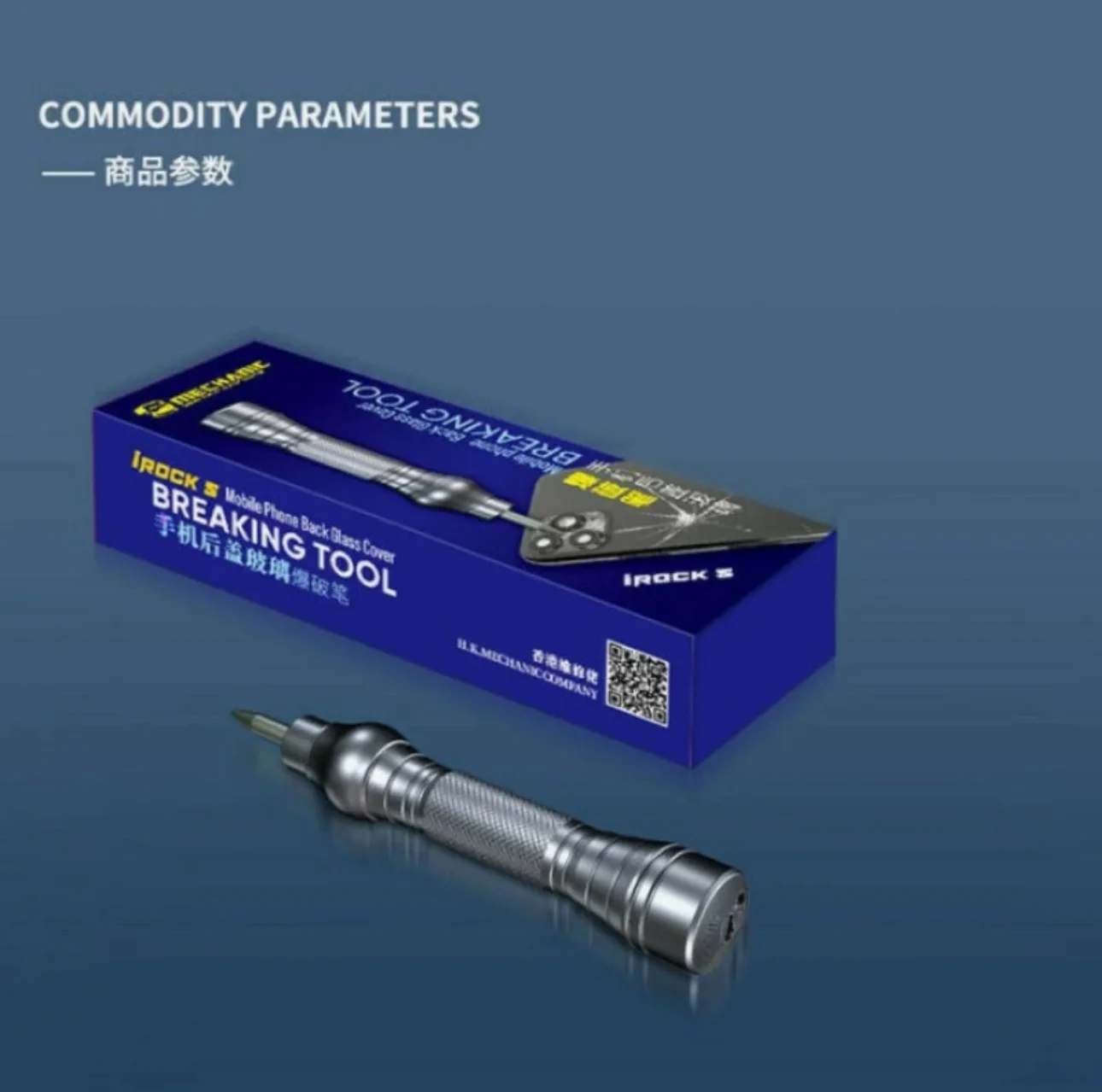Mechanic İPhone Kapak Kırıcı