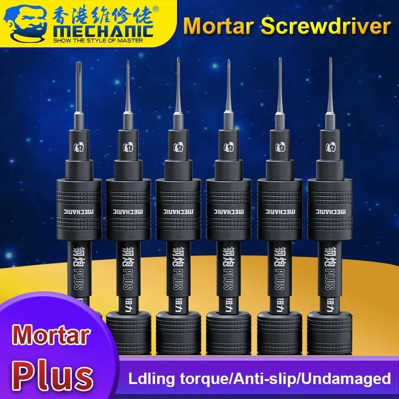 Mechanic Mortar Plus *0.8 Tornavida