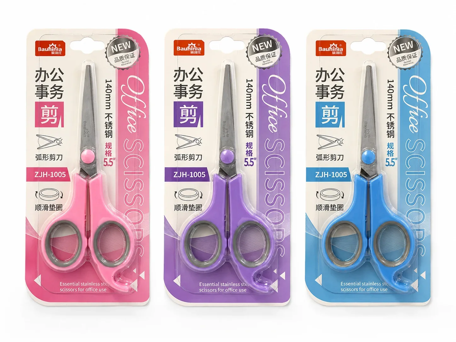 My-140C My-140S Makas