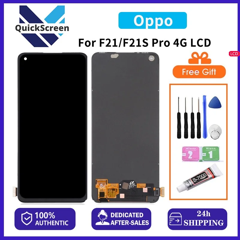 Oppo F21 Pro 4G Ekran Dokunmatik A Plus Kalite Ürün/INCELL Çıtasız (Çerçevesiz)