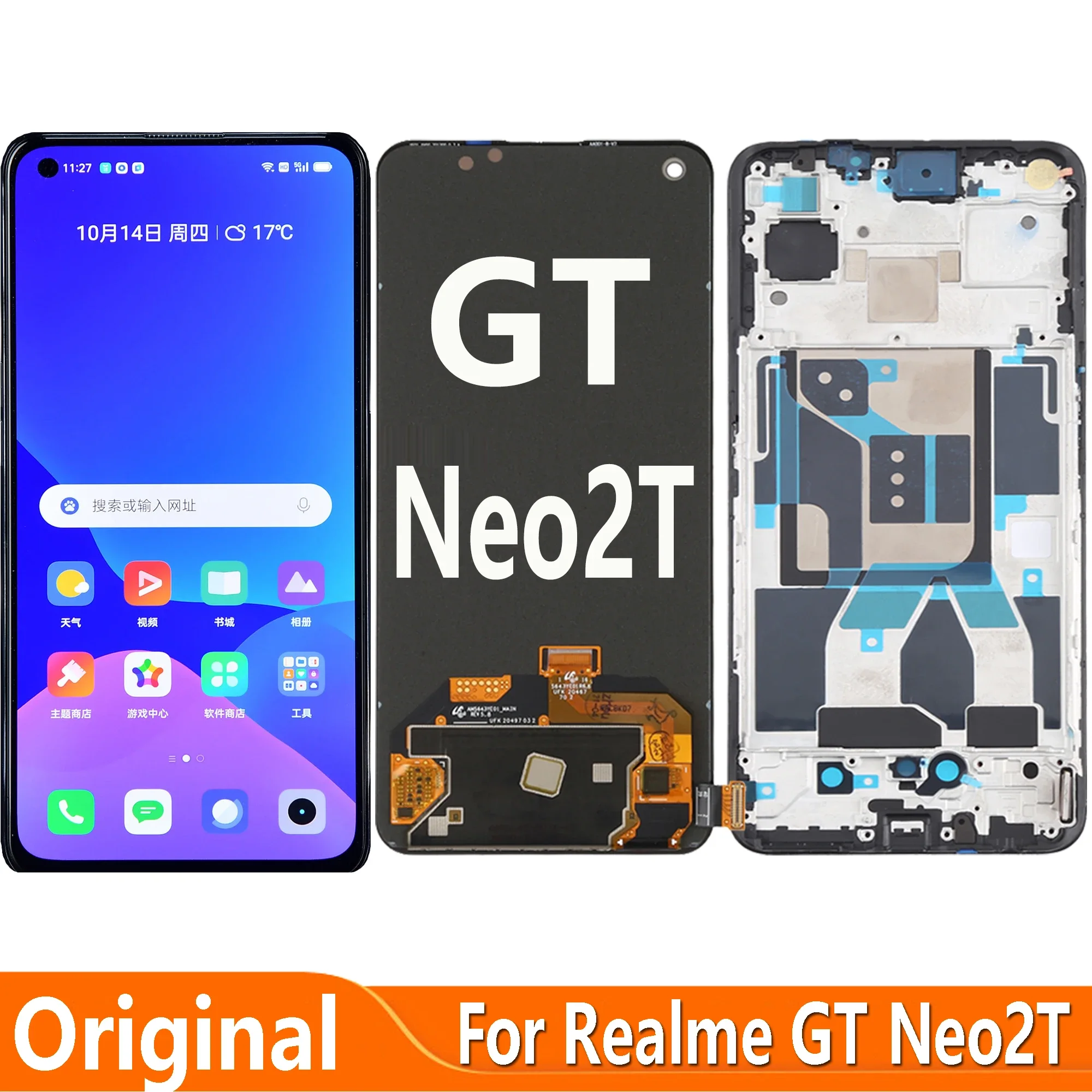 Oppo Realme Gt Neo 2T Ekran Dokunmatik OLED Çıtasız (Çerçevesiz)