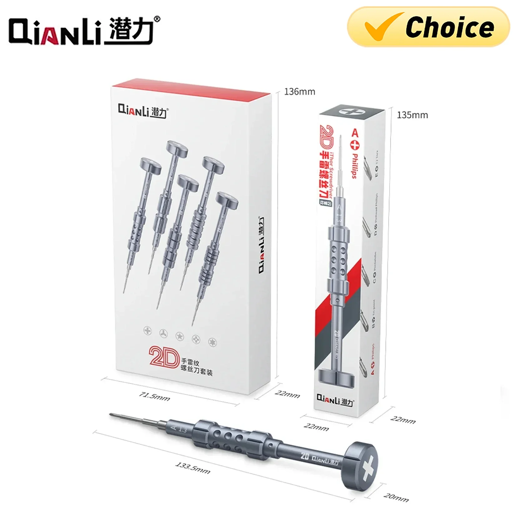 Qianli 2D A İthor Tornavida