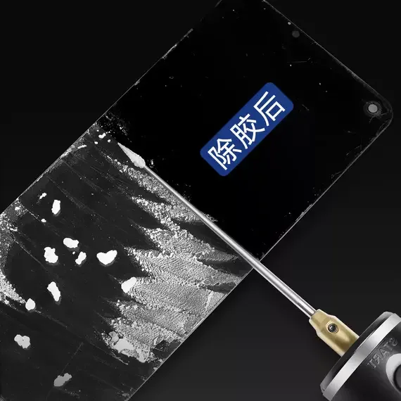 QianLi ToolPlus Elektronik Dramel ve Tutkal Sökücü