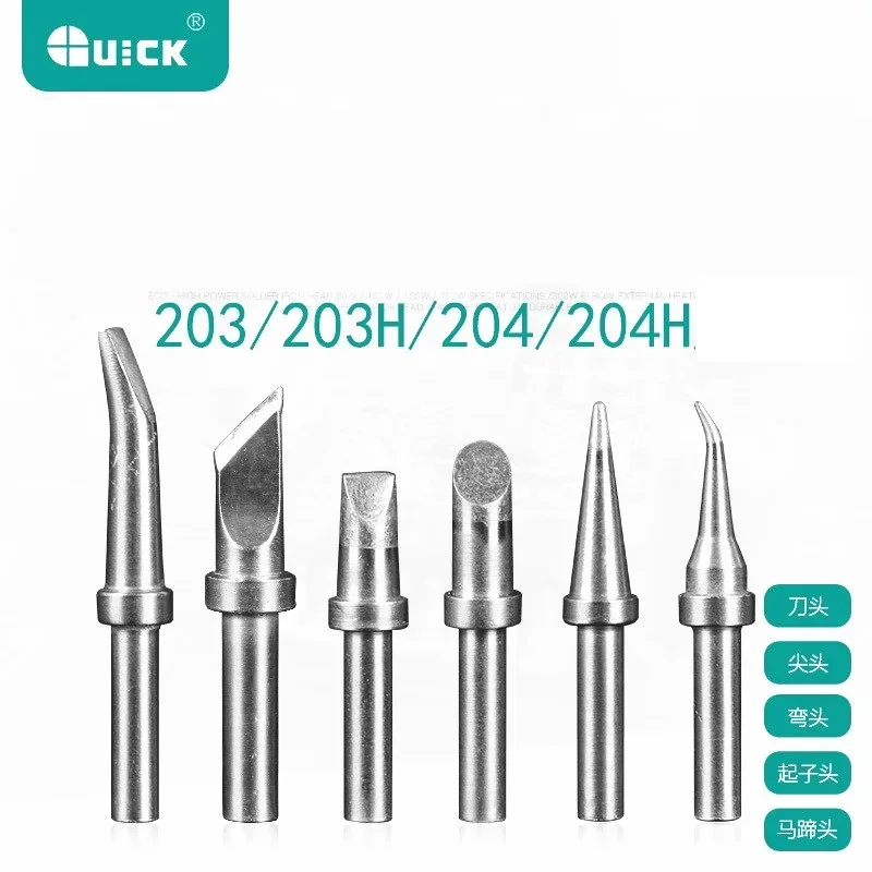 Quick 203H Havya Ucu Düz
