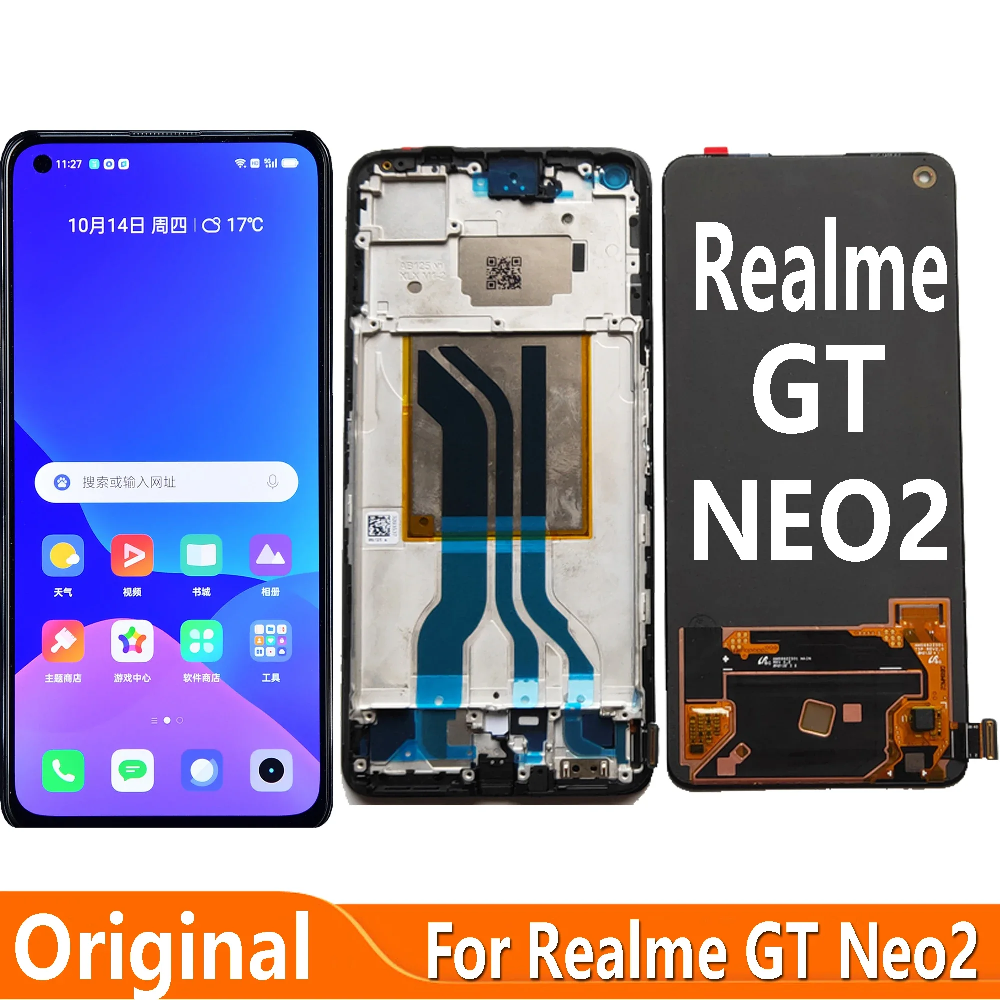 Realme Gt Neo 2 Ekran Dokunmatik OLED Çıtasız (Çerçevesiz)