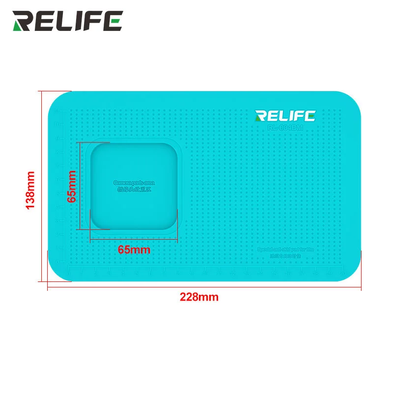 Relife Rl-004Dm Ped