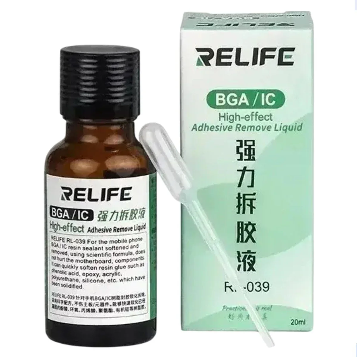 Relife Rl-039 Bga Ic Flux