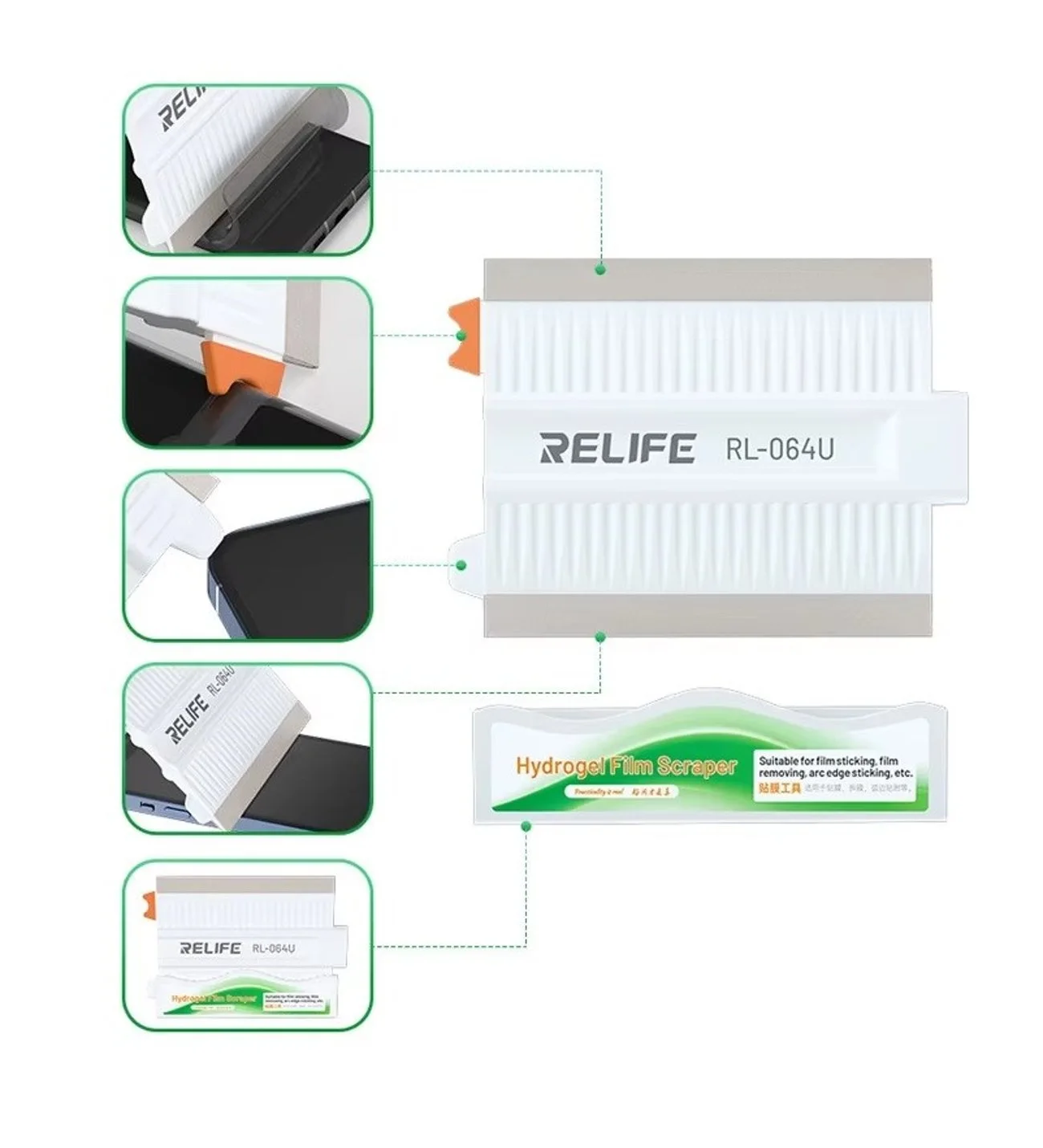 Relife Rl-064U Nano Cam Çekme Spatulası