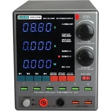 Sugon 3005PM Power Supply
