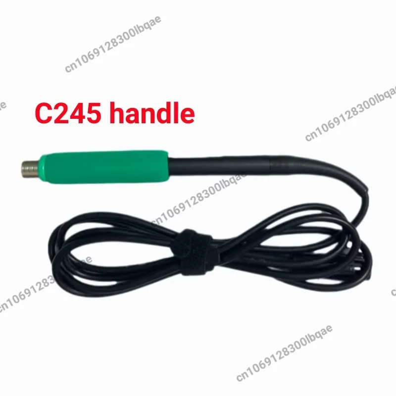 SUGON C245 Havya Kolu