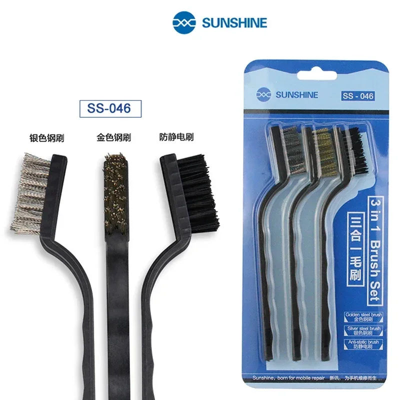 Sunshine Ss-046 3 Ü 1 Arada Fırça