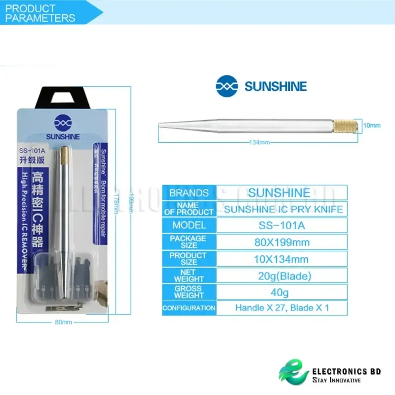 Sunshine Ss-101A Entegre Kaldırma Aparatı