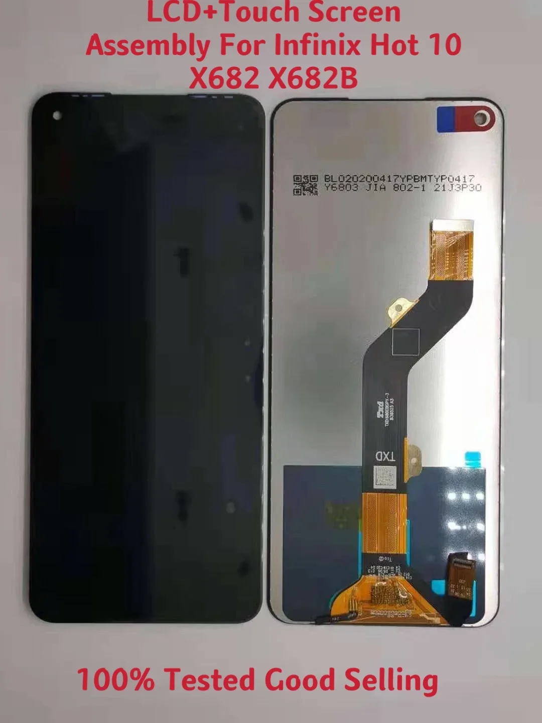 Tecno Pocova/x682 Ekran Dokunmatik Orijinal Çıtasız Ürün (Çerçevesiz)