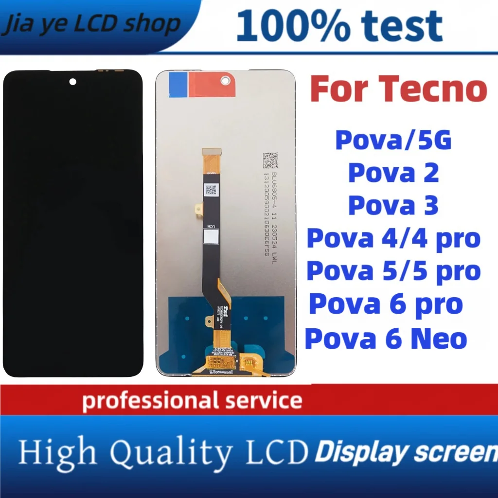 Tecno Pova 6 Neo 5G Ekran Dokunmatik Orijinal Çıtasız Ürün (Çerçevesiz)