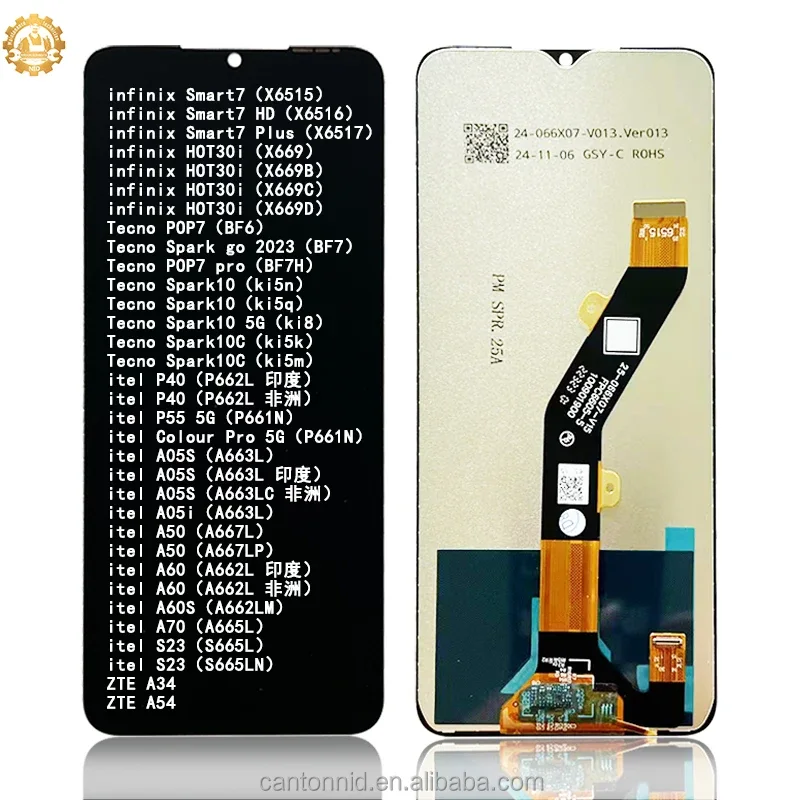 Tecno Smart 7 Ekran Dokunmatik Orijinal Çıtasız Ürün (Çerçevesiz)