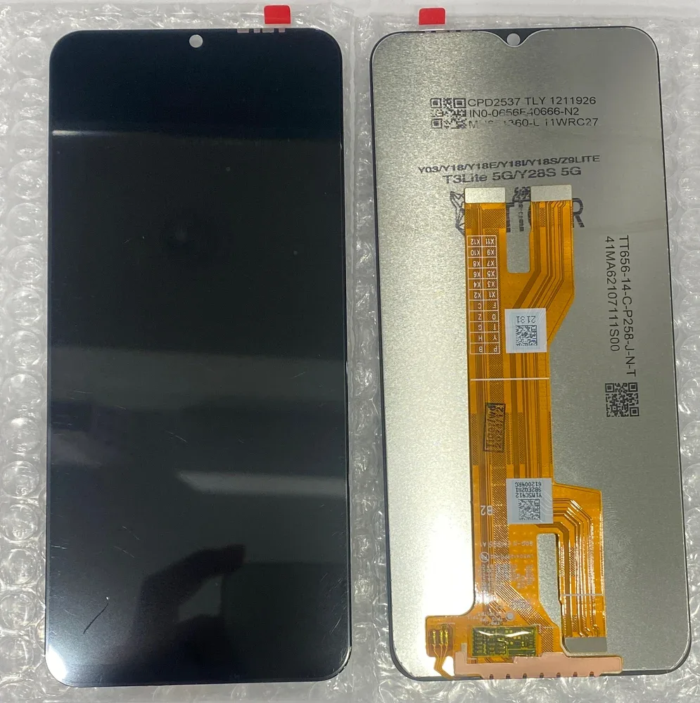 Vivo Y18s Ekran Dokunmatik Orijinal Çıtasız Ürün (Çerçevesiz)