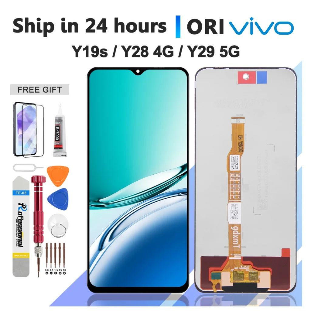 Vivo Y19s Ekran Dokunmatik Orijinal Çıtasız Ürün (Çerçevesiz)