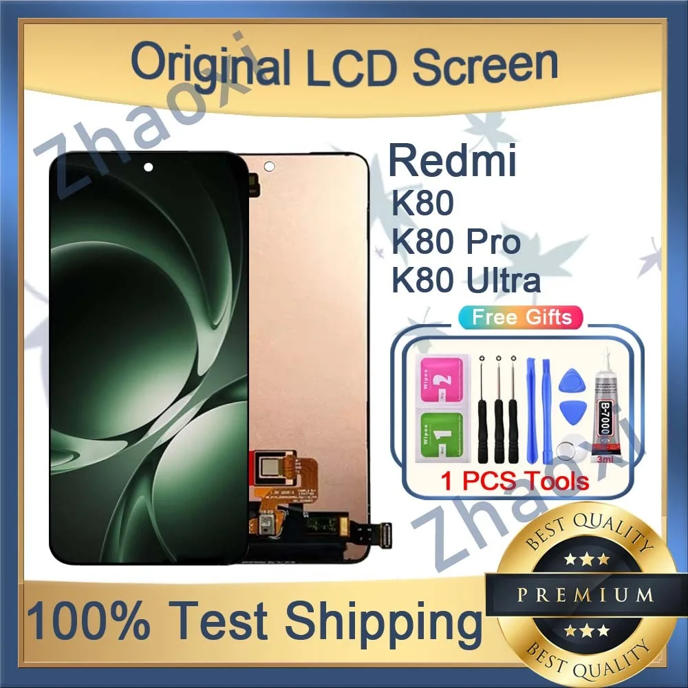Xiaomi K80 Ultra Ekran Dokunmatik SOFT OLED Kalite Ekran Çıtasız (Çerçevesiz)
