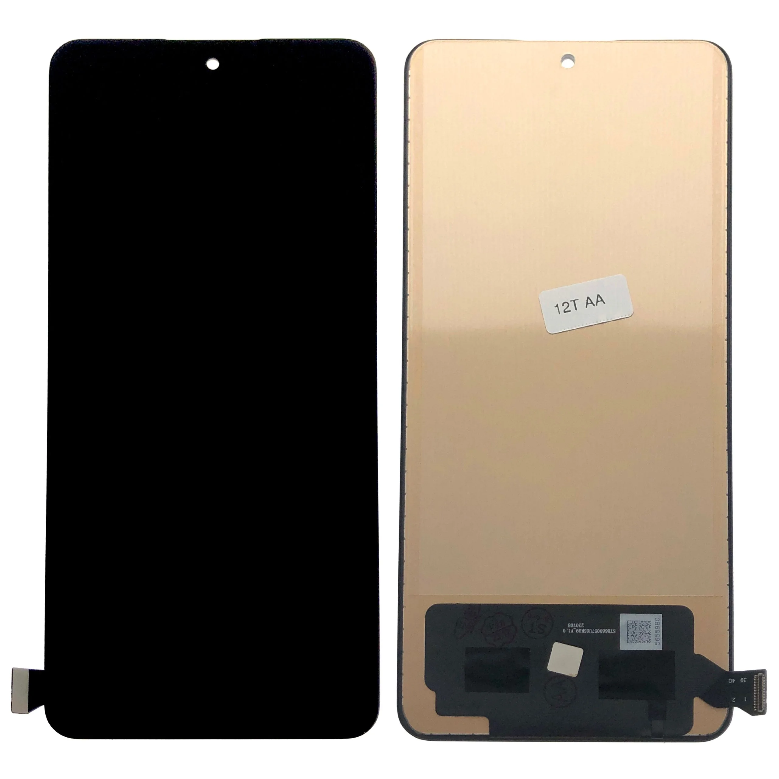 Xiaomi Mi 12T Ekran Dokunmatik A Plus Kalite Ürün Çıtasız (Çerçevesiz)