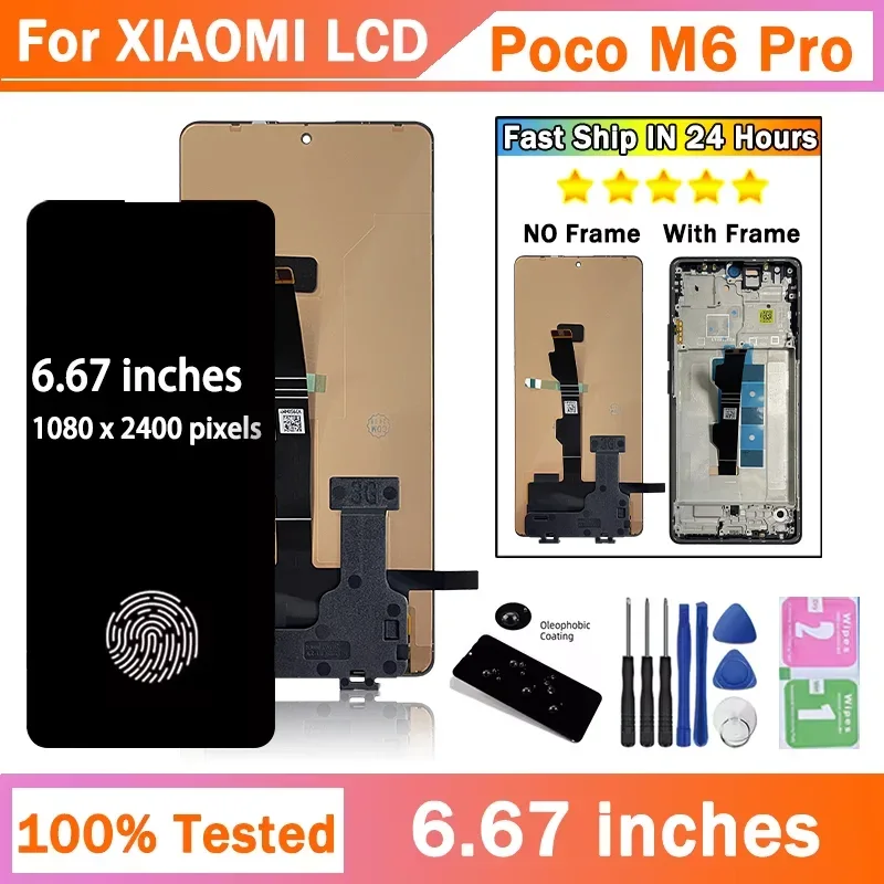 Xiaomi Pococo M6 Pro 4G Ekran Dokunmatik A Plus Kalite Ürün Çıtasız (Çerçevesiz)